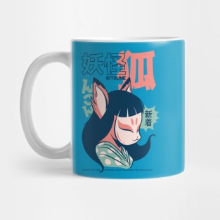 Anime Kitsune Yokai Girl Mug